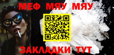 марки nbome Чебоксары