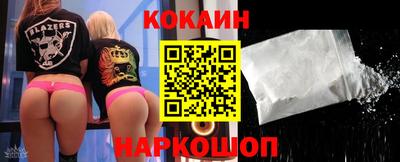 ГАЛЛЮЦИНОГЕННЫЕ ГРИБЫ Чебаркуль