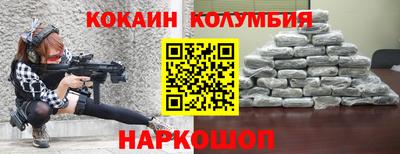 ГАЛЛЮЦИНОГЕННЫЕ ГРИБЫ Чебаркуль