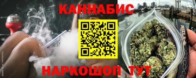 мет Шелехов