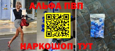 ГАЛЛЮЦИНОГЕННЫЕ ГРИБЫ Чебаркуль