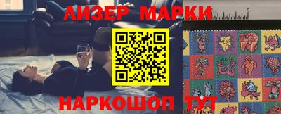 apvp Шебекино