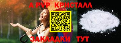 ГАЛЛЮЦИНОГЕННЫЕ ГРИБЫ Чебаркуль