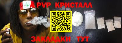 ГАЛЛЮЦИНОГЕННЫЕ ГРИБЫ Чебаркуль