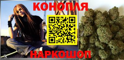метамфетамин Чапаевск