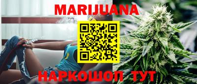 марки nbome Чебоксары