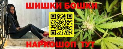 apvp Шебекино