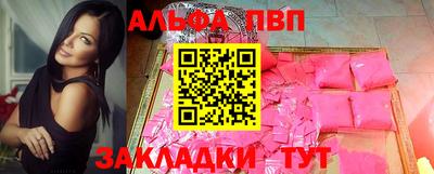 ГАЛЛЮЦИНОГЕННЫЕ ГРИБЫ Чебаркуль
