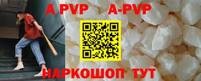 марки nbome Чебоксары
