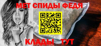 марки nbome Чебоксары