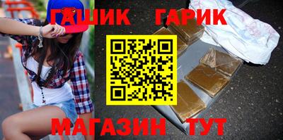 марки nbome Чебоксары