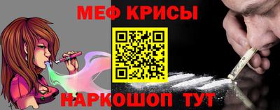 марки nbome Чебоксары