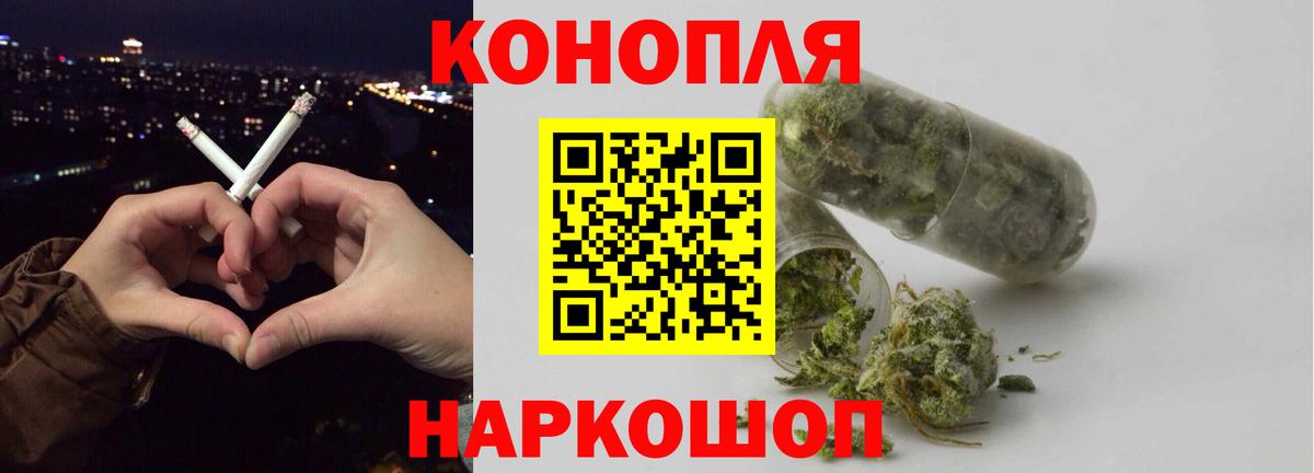 Родники  МЕТ  ГАШ  Магазин наркотиков  МЕФ   Вход с VPN  КОКАИН 